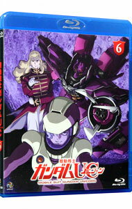 【中古】【Blu－ray】機動戦士ガンダムUC 6 ブックレット付 / 古橋一浩【監督】