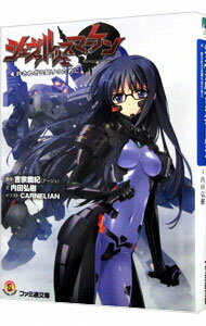 ͥåȥճŷԾŹ㤨֡šۥĥޡ(4ݵ줶Τˡ / ĹפβǤʤ165ߤˤʤޤ