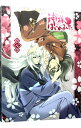 【中古】【Blu−ray】神様はじめました(7) / 大地丙太郎【監督】