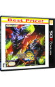 【中古】N3DS モンスターハンター3G Best Price!