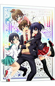 【中古】【Blu−ray】中二病でも恋がしたい！（7） / 石原立也【監督】