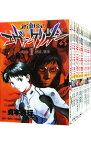 【中古】新世紀エヴァンゲリオン　＜全14巻セット＞ / 貞本義行（コミックセット）