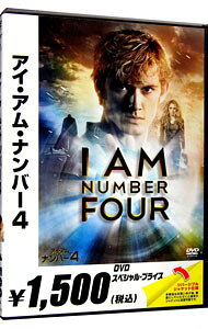【中古】アイ・アム・ナンバー4 / D．J．カルーソー【監督】