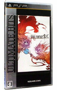 【中古】PSP ファイナルファンタジー零式 アルティメットヒッツ