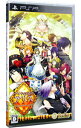 【中古】PSP ダイヤの国のアリス−Wonderful Wonder World−