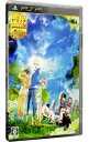 【中古】PSP TOKYOヤマノテBOYS　Portable