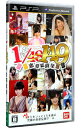 【中古】PSP AKB1/149 恋愛総選挙