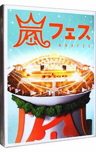 【中古】【全品10倍！6/5限定】ARASHI　アラフェス NATIONAL　STADIUM　2012 / 嵐【出演】