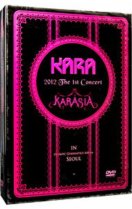 【中古】KARA　2012　The　1st　Concert　KARASIA　IN　OLYMPIC　GYMNASTICS　ARENA　SEOUL/ KARA【出演】