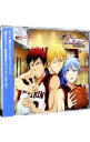 【中古】【CD+CD−ROM】ラジオCD「黒子のバスケ 放送委員会」Vol.2 / アニメ