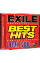 【中古】EXILE/ 【2CD＋2DVD】EXILE　BEST　HITS−LOVE　SIDE／SOUL　SIDE−