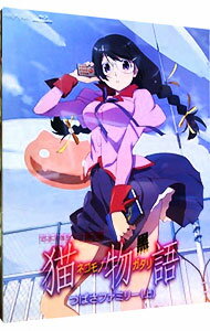 【中古】【Blu−ray】猫物語(黒) 第一巻 つばさファミリー(上) 完全生産限定版 特典CD・クリアケース・ブックレット・ピンナップ付 / 板村...