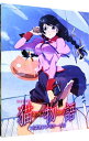 【中古】【Blu−ray】猫物語(黒) 第一巻 つばさファミリー(上) 完全生産限定版 特典CD・クリアケース・ブックレット・ピンナップ付 / 板村...