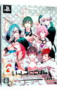 【中古】PSP いっしょにごはん。 PORTABLE 限定版