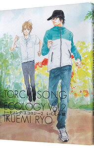 ����šۥȡ������󥰡����������� 2/ �������߰�