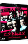 【中古】【Blu－ray】アウトレイジ　ビヨンド / 北野武【監督】