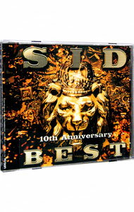 【中古】シド（SID）/ SID　10th　Anniversary　BEST