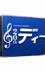 【中古】DEEN/ 【3CD＋DVD】DEENAGE　MEMORY　初回限定盤