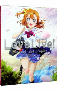 &nbsp;&nbsp;&nbsp; 【Blu−ray】ラブライブ！　1　初回限定版　小説・特典CD・ブックレット・カード・クリアケース付 の詳細 発売元: バンダイビジュアル カナ: ラブライブ1ショカイゲンテイバンブルーレイディスク / キョウゴクナオヒコ ディスク枚数: 1枚 品番: BCXA0697 リージョンコード: 2 発売日: 2013/03/22 映像特典: 特別番組「もぎゅっと接近！ラブライブ！」／PV／CM／ノンテロップオープニング 内容Disc-1＜第1話＞叶え！私たちの夢− 関連商品リンク : 京極尚彦 バンダイビジュアル