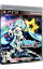 【中古】PS3 初音ミク　－Project　DIVA－　F