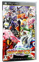 【中古】PSP HEROES’ VS