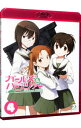 【中古】【Blu－ray】ガールズ＆パンツァー 4 初回限定版 トランプ9枚 ブックレット2冊付 / 水島努【監督】