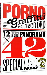 【中古】12th　LIVE　CIRCUIT“PANORAMA×42”SPECIAL　LIVE　PACKAGE / ポルノグラフィティ【出演】