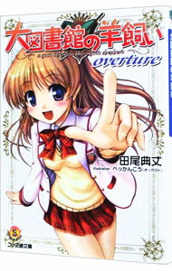 ͥåȥճŷԾŹ㤨֡š޽ۤӻ 1/ ŵפβǤʤ110ߤˤʤޤ