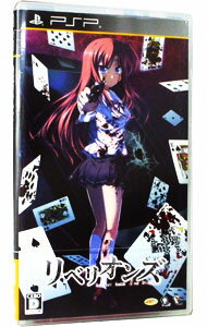 【中古】PSP リベリオンズ−Secret Game 2nd Stage− 【中古】PSP リベリオンズ−Secret Game 2nd Stage−