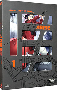 【中古】攻殻機動隊ARISE 1/ 黄瀬和哉【監督】