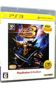 [중고]PS3 몬스터 헌터 휴대용 3rd HD Ver. PlayStation 3 the Best