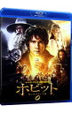 【中古】【Blu−ray】ホビット 思いがけない冒険 ブルーレイ&DVDセット / ピーター・ジャクソン【監督】