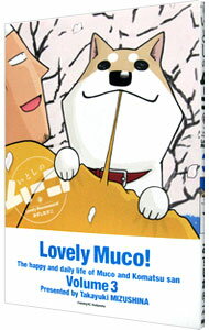 ����šۤ��Ȥ��Υࡼ�� 3/ �ߤ����ʹ�Ƿ