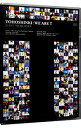 【中古】We are T −First Memories− / 東方神起【出演】