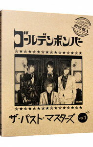 【中古】ゴールデンボンバー/ 【CD+DVD】ザ・パスト・マスターズ vol.1 初回限定盤A