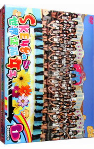 【中古】SKE48の世界征服女子 初回限定豪華版 DVD−BOX Season1/ 松井珠理奈【出演】