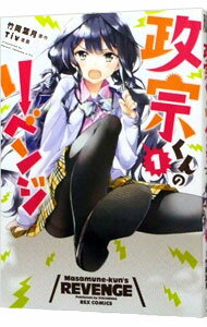 ͥåȥճŷԾŹ㤨֡šΥ٥ 1/ TivפβǤʤ110ߤˤʤޤ