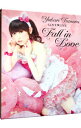 【中古】【Blu−ray】田村ゆかり LOVELIVE＊Fall in Love＊ / 田村ゆかり【出演】