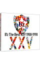 【中古】【2CD＋DVD】B’z　The　Best　XXV　1988−1998　初回限定盤 / B’z