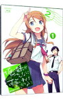 【中古】【Blu－ray】俺の妹がこんなに可愛いわけがない。SEASON2　1　完全生産限定版　特典CD・小説・ブックレット・ピンナップ2枚・クリアケース付 / 神戸洋行【監督】