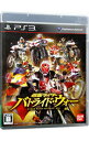 【中古】PS3 仮面ライダー　バトラ