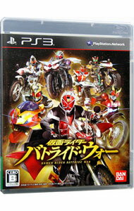 【中古】PS3 仮面ライダー バトライド・ウォー