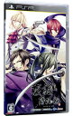 【中古】PSP 裏語 薄桜鬼
