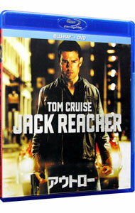 &nbsp;&nbsp;&nbsp; 【Blu−ray】アウトロー　ブルーレイ＋DVDセット の詳細 発売元: パラマウント カナ: アウトローブルーレイプラスディーブイディーセットブルーレイディスク JACK REACHER / クリストファーマッカリー CHRISTOPHER MCQUARRIE ディスク枚数: 2枚 品番: PPCB134441 リージョンコード: 発売日: 2013/06/21 映像特典: ［1］「アウトロー」誕生秘話／「アウトロー」の格闘シーン／原作者が語るジャック・リーチャー／［2］〈DVD〉「アウトロー」の格闘シーン 内容Disc-1アウトローDisc-2アウトロー 関連商品リンク : クリストファー・マッカリー パラマウント　