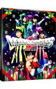 &nbsp;&nbsp;&nbsp; 【Blu−ray】ももいろクリスマス2012−さいたまスーパーアリーナ大会−　初回限定版 の詳細 発売元: キングレコード カナ: モモイロクリスマス2012サイタマスーパーアリーナタイカイショカイゲンテイバンブルーレイディスク / モモイロクローバーゼット MOMOIRO CLOVER Z ディスク枚数: 4枚 品番: KIXM90127 リージョンコード: 発売日: 2013/05/29 映像特典: 内容Disc-1走れ！DNA狂詩曲猛烈宇宙交響曲・第七楽章「無限の愛」サラバ，愛しき悲しみたちよLOST　CHILD全力少女Wee−Tee−Wee−TeeきみゆきBIONIC　CHERRYワニとシャンプーZ女戦争労働讃歌黒い週末白い風僕等のセンチュリーChai　MaxxサンタさんオレンジノートZ伝説〜終わりなき革命〜行くぜっ！怪盗少女ピンキージョーンズ空のカーテンコノウタ未来へススメ！overture〜ももいろクローバーZ参上！！〜ネバーランド誕生！そして戦いの始まり　Day．1Disc-3overture〜ももいろクローバーZ参上！！〜ネバーランド誕生！そして戦いの始まり　Day．2サラバ，愛しき悲しみたちよWee−Tee−Wee−Tee黒い週末DNA狂詩曲Z女戦争Believe僕等のセンチュリーCONTRADICTIOND’の純情ワニとシャンプーPUSH猛烈宇宙交響曲・第七楽章「無限の愛」白い風ミライボウル労働讃歌ピンキージョーンズサンタさん空のカーテンChai　Maxx行くぜっ！怪盗少女愛のメモリー走れ！スターダストセレナーデツヨクツヨクももクロのニッポン万歳！ 関連商品リンク : ももいろクローバーZ キングレコード