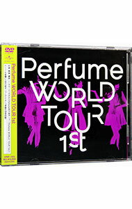 【中古】Perfume　WORLD　TOUR　1st / Perfume【出演】