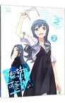 【中古】【Blu－ray】俺の妹がこんなに可愛いわけがない。SEASON2　2　完全生産限定版　特典CD・ブックレット・ピンナップ2枚・クリアケース付 / 神戸洋行【監督】