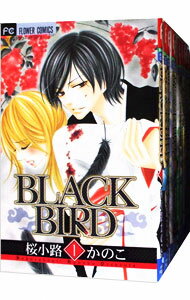 【中古】BLACK　BIRD　＜全18巻セット＞ / 桜小路かのこ（コミックセット）