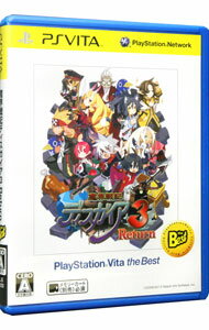 【中古】PSVITA 魔界戦記ディスガイア3 Return PlayStation Vita the Best