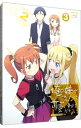 【中古】【Blu−ray】俺の妹がこんなに可愛いわけがない。SEASON2 3 完全生産限定版 特典CD・ブックレット・ピンナップ2枚・クリアケース付 / 神戸...